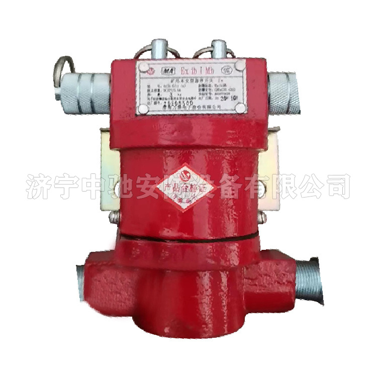 KHJ0.5/12礦用本安型急停閉鎖開關(guān)|淮南市潤金工礦機(jī)電有限公司