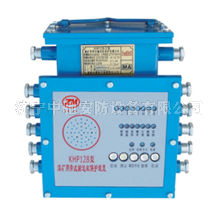 KHP128煤礦用帶式輸送機保護裝置|淮南中煤電子有限責任公司