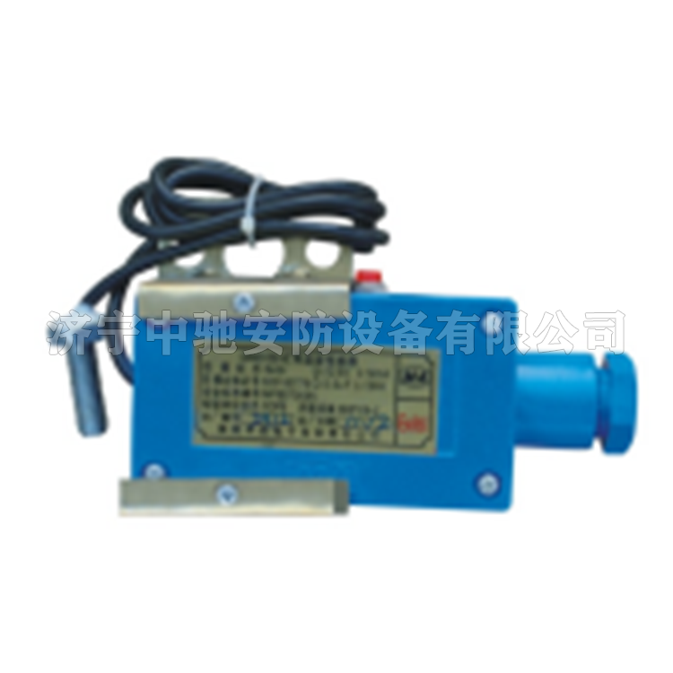 KT527礦用廣播通信系統|淮南中煤電子有限責任公司