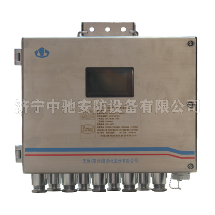 KT527-F礦用隔爆兼本安型廣播通信系統(tǒng)分站|淮南中煤電子有限責(zé)任公司