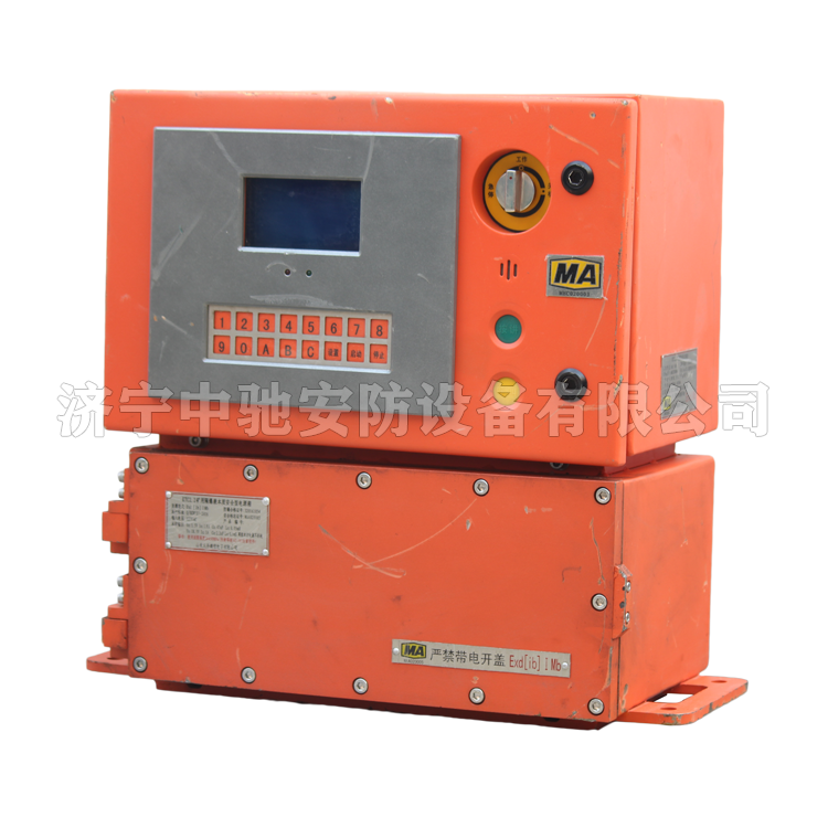 KTC2礦用微機通信控制裝置|山東大齊通信電子有限公司