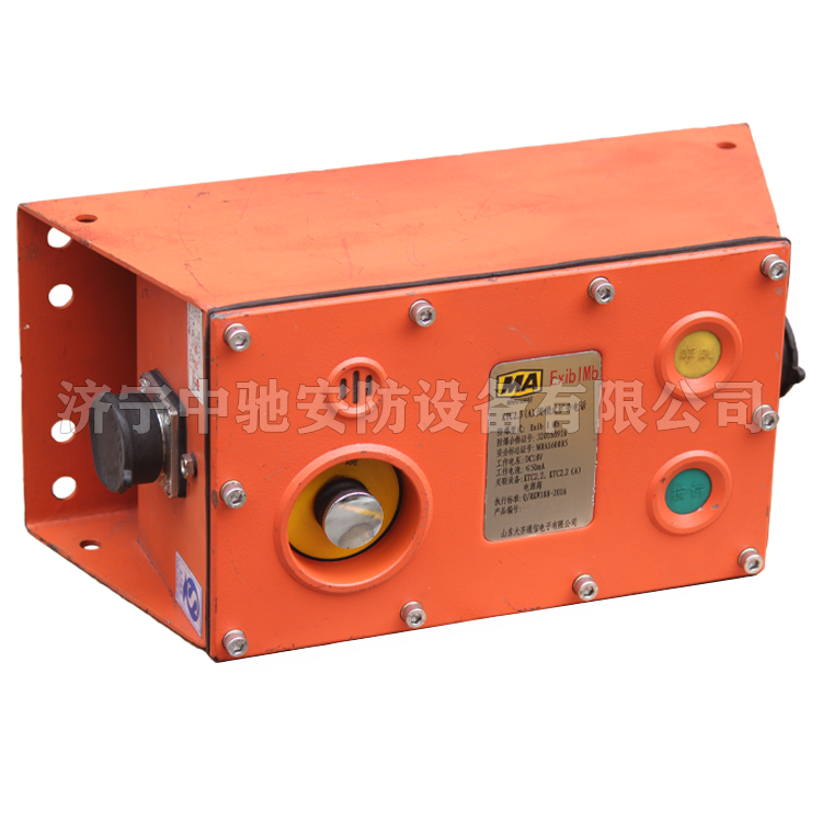 KTC2.2(A)礦用隔爆兼本質(zhì)安全型電源箱|山東大齊通信電子有限公司