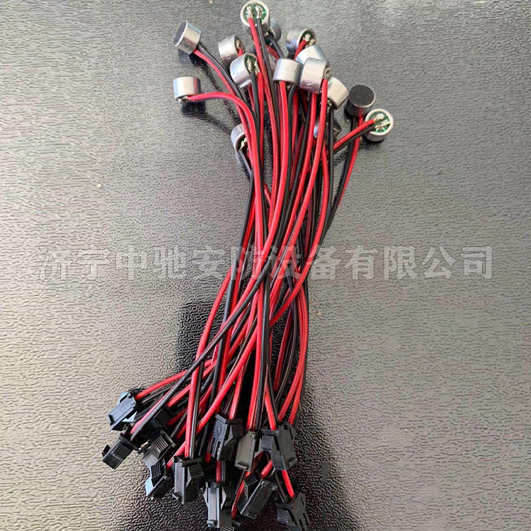 擴音電話送話組件/麥克風|山東大齊通信電子有限公司