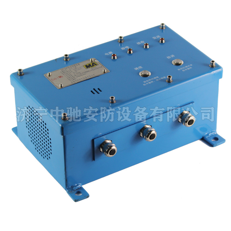 KXY18礦用本安型音箱|山東大齊通信電子有限公司