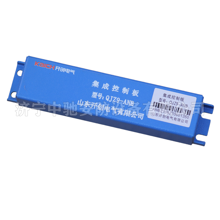 3.607.002鍵盤(pán)板/鍵盤(pán)控制板|山東大齊通信電子有限公司