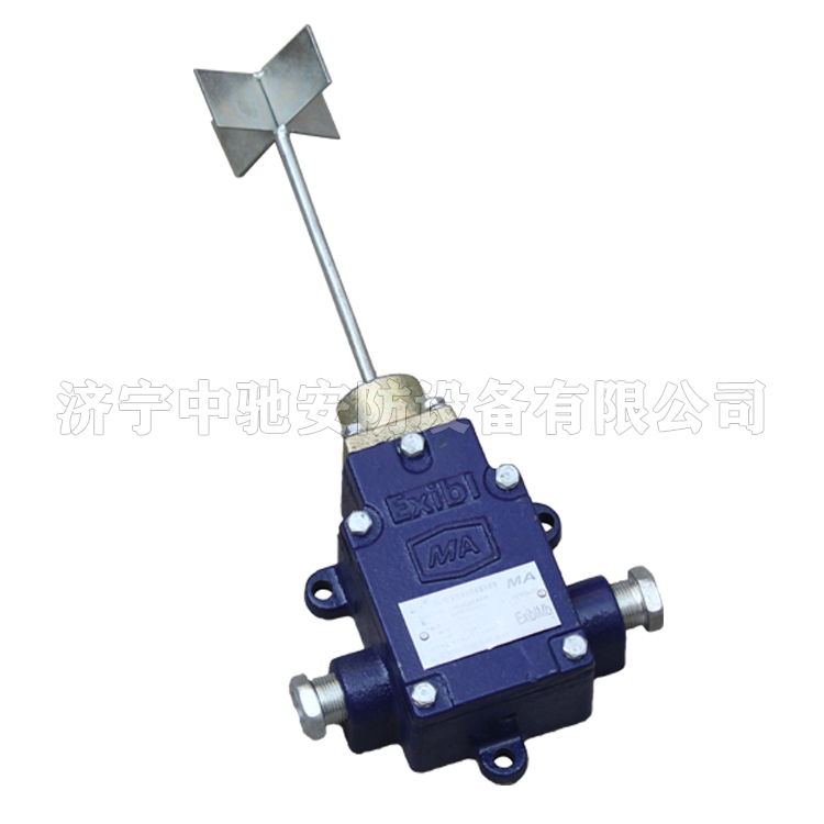 GUJ30堆煤傳感器|山東興中電器有限公司