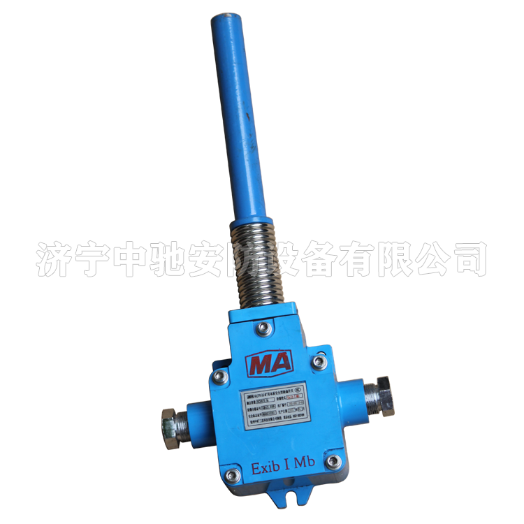 GEJ(A)跑偏傳感器|淮南萬泰電子股份有限公司