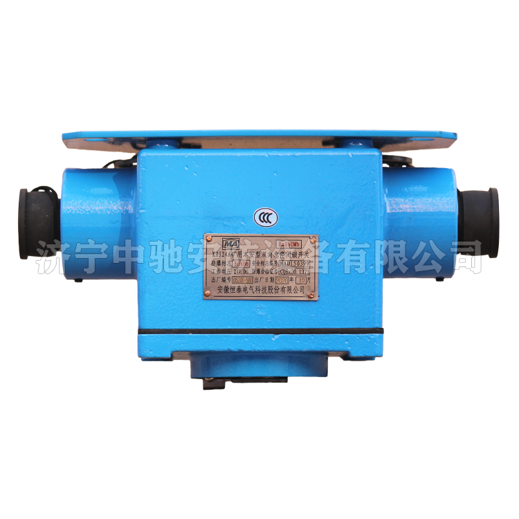 KHJ0.5/12礦用本質安全型雙向急停開關|淮南市智能電器廠