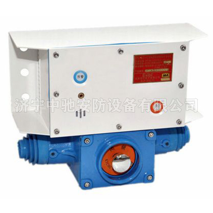 KTC102.3-1(HY)礦用本質安全型組合擴音電話|天津華寧電子有限公司