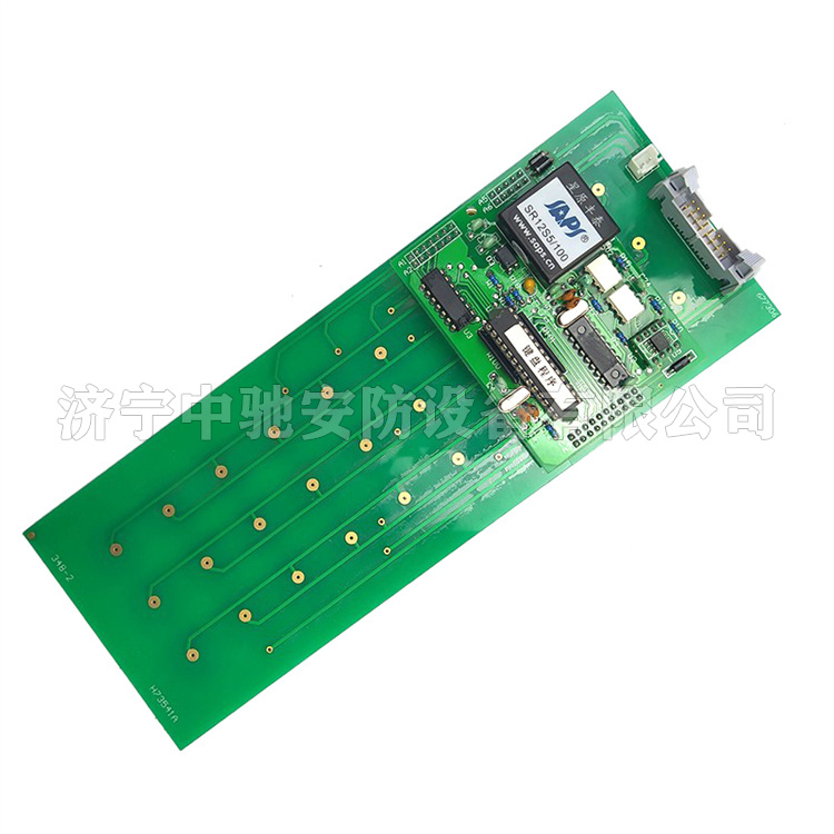 KTC101-Z-08鍵盤組件|天津華寧電子有限公司