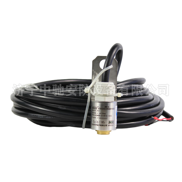 GWM-45-W礦用本質安全型溫度傳感器|天津華寧電子有限公司