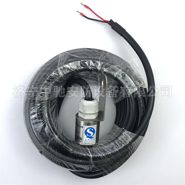 GWM-45-W1礦用本質安全型溫度傳感器|天津華寧電子有限公司