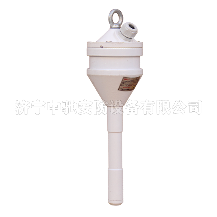 GUD-330-D2礦用本質安全型堆煤傳感器|天津華寧電子有限公司
