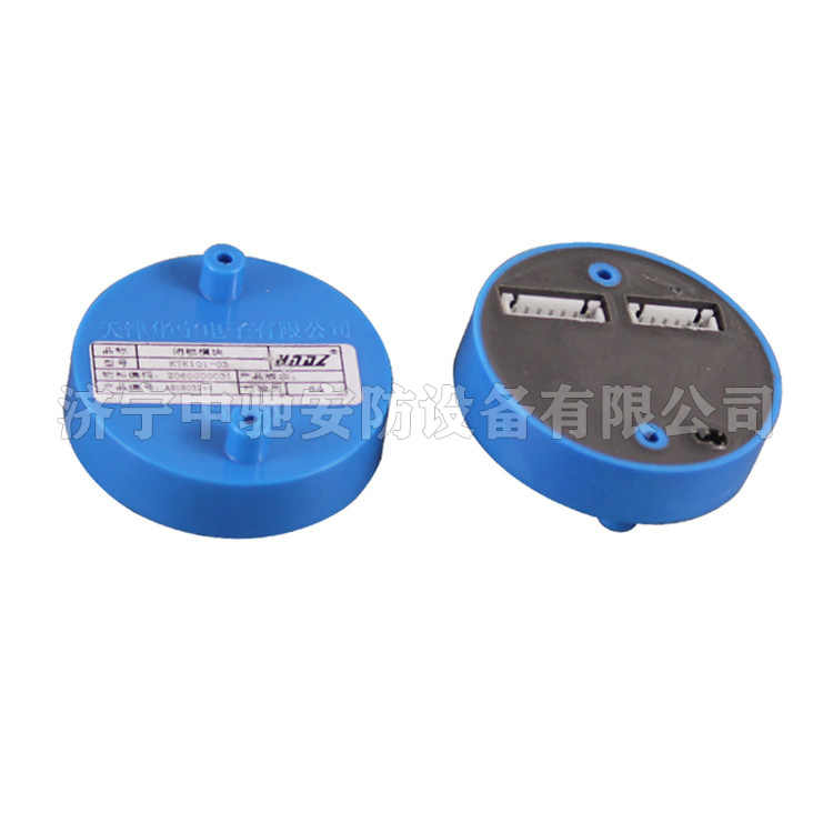 KTK101-47電話(huà)報(bào)警板|天津華寧電子有限公司