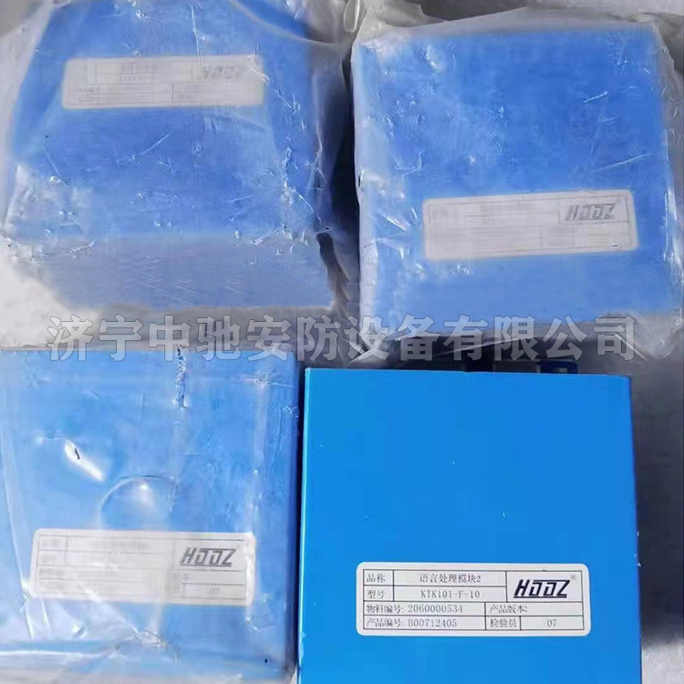 4芯聯接器兩通LBK4|天津華寧電子有限公司