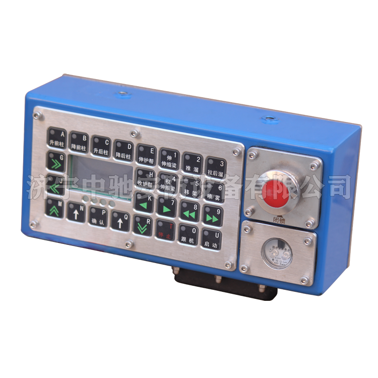 ZDYZ-Z-V2-01-05主控盒模塊(A2轉接板)|天津華寧電子有限公司