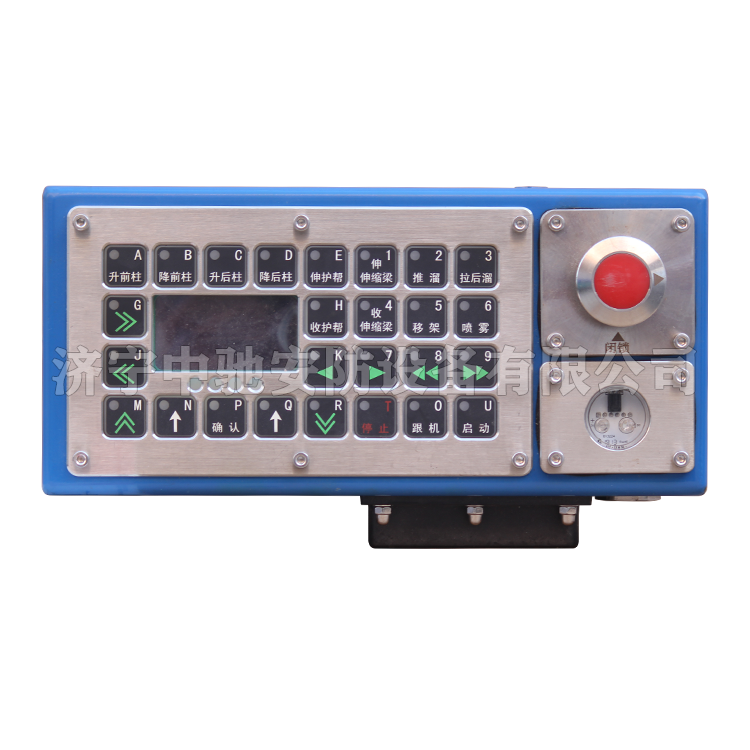 ZDYZ-Z-V2-09礦用本質(zhì)安全型支架控制器|天津華寧電子有限公司