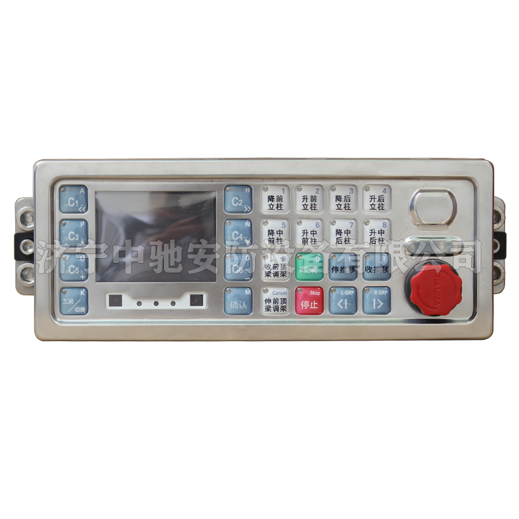 ZDYZ-127Z/QD啟動按鈕|北京天瑪電液智控科技股份有限公司