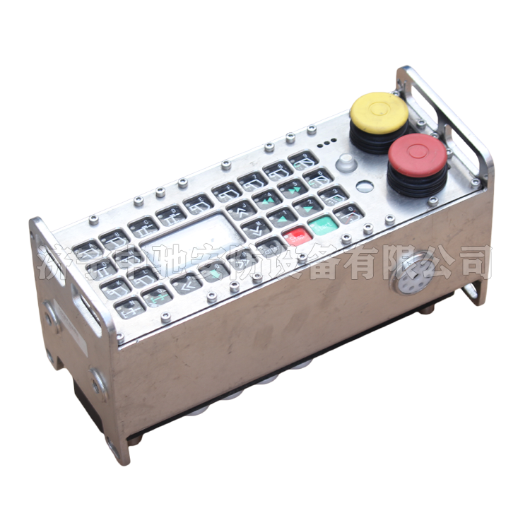 ZDYZ-Z(D16)液壓支架電液控制裝置控制器|鄭州煤機液壓電控有限公司