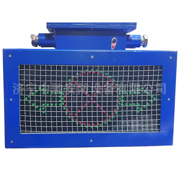 KXB127礦用隔爆型采煤機控制箱|四川航天電液控制有限公司