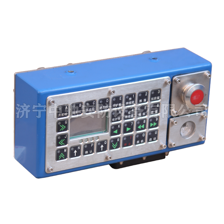 ZDYZ16-Q電磁閥驅動器|中煤北京煤礦機械有限責任公司