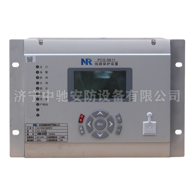 DMP-3211線路保護測控裝置|南京磐能電力科技股份有限公司