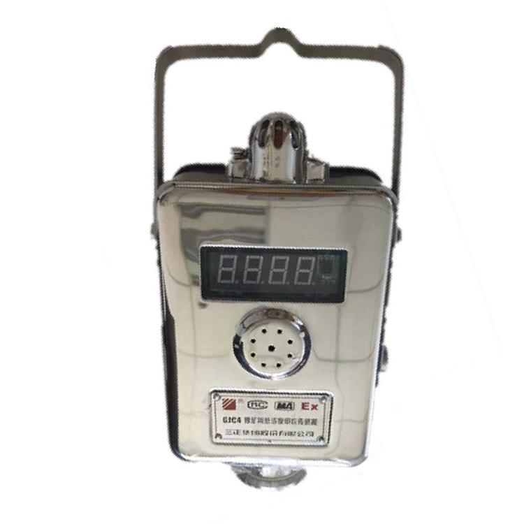 GJC4礦用甲烷傳感器|上海錢陽機電有限公司