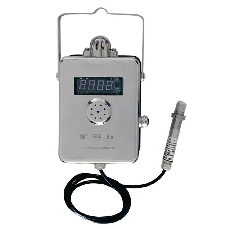 GWH300(A)礦用紅外溫度傳感器|煤炭科學研究總院沈陽研究院