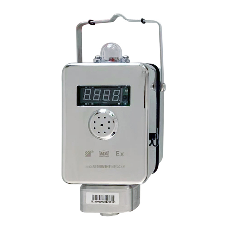 GJJ100W礦用無線激光甲烷傳感器|沈陽智慧云新元測控技術有限公司