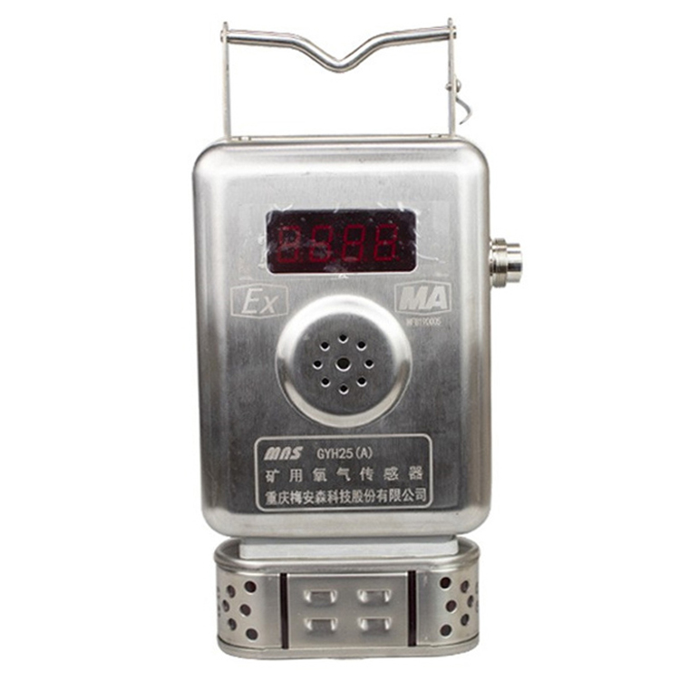 GY15風筒壓力傳感器|泰安市同心礦山機電有限公司