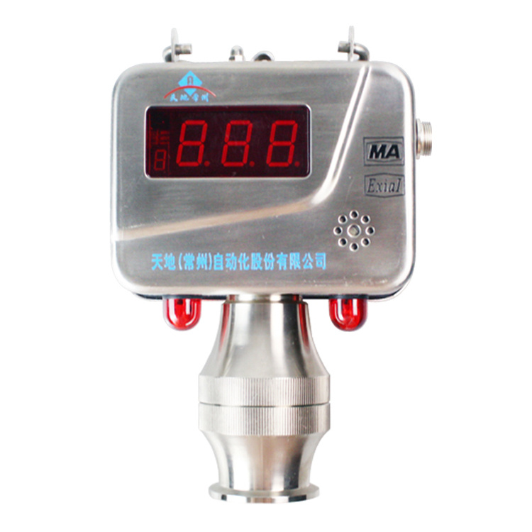 GYH25(A)氧氣傳感器|天津中煤電子信息工程有限公司