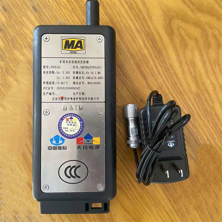 FDS125／50雙向鎖|北京天地瑪珂電液控制系統有限公司