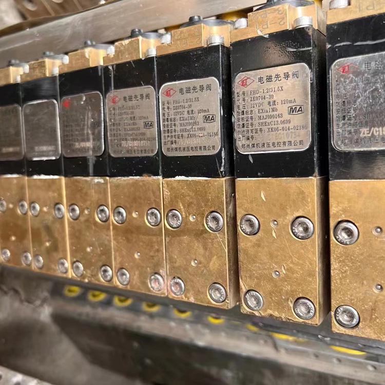 FHD-1.2／31.5X電磁先導閥|鄭州煤機液壓電控有限公司