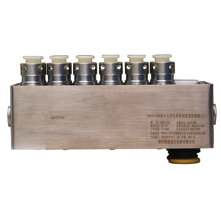 ZDYZ-Z(D10)液壓支架電液控制裝置控制器|鄭州煤機液壓電控有限公司