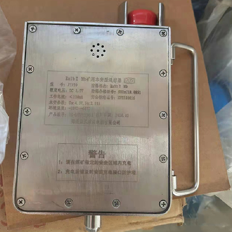 FGL800／31.5立柱供液閥|鄭州煤機液壓電控有限公司