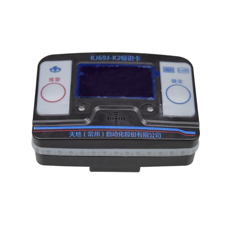 FKF3標識卡|久益環球(青島)電氣有限公司