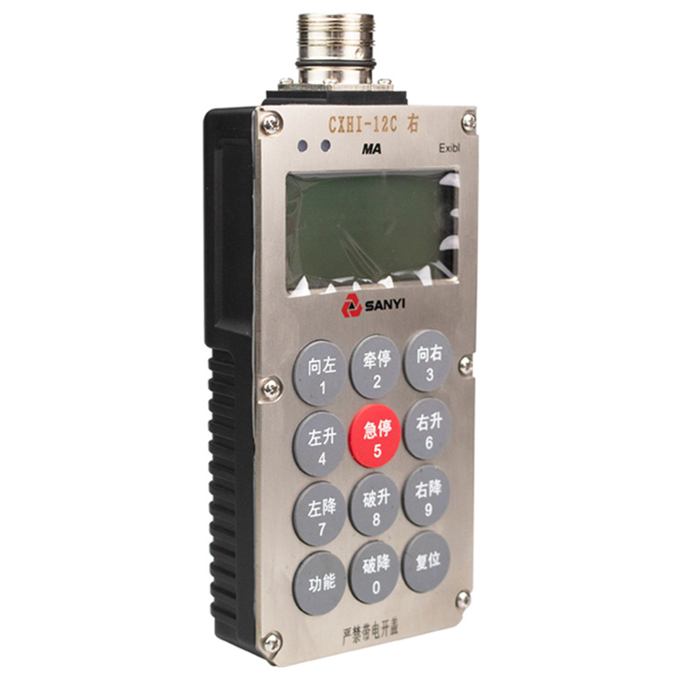 CXJ-24礦用隔爆兼本安型操作箱|久益環球(青島)電氣有限公司