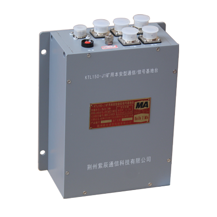 conm／adp／.信號驅動器|marco德國瑪珂系統分析與開發有限公司