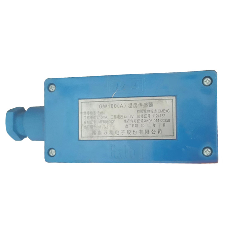 pm3／ack網絡終端器|marco德國瑪珂系統分析與開發有限公司