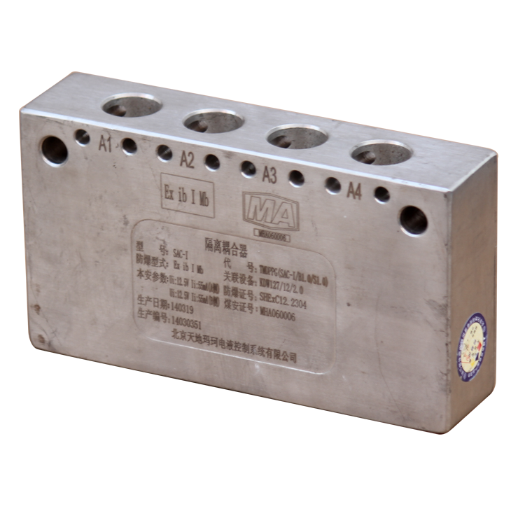 pm3／pa／11隔離耦合器|marco德國瑪珂系統分析與開發有限公司