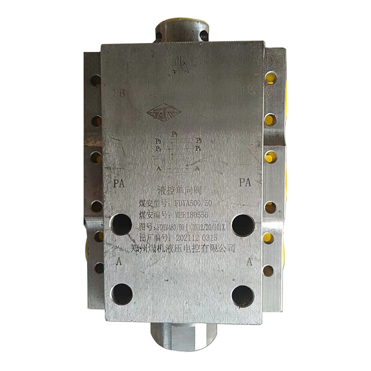 pm3／val／poc／a20a(FDY160／50)液控單向閥|marco德國瑪珂系統分析與開發有限公司