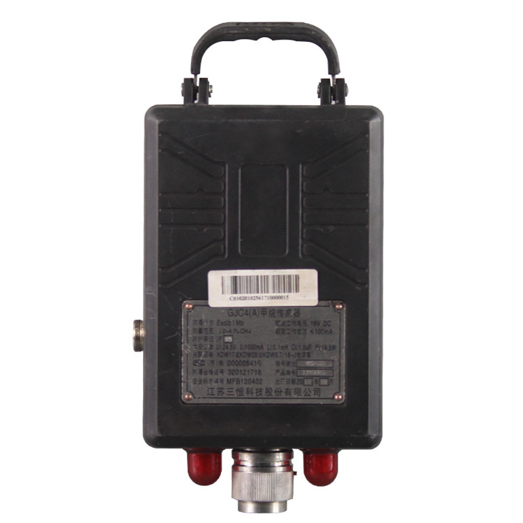 sns/erd接地傳感器|marco德國瑪珂系統分析與開發有限公司