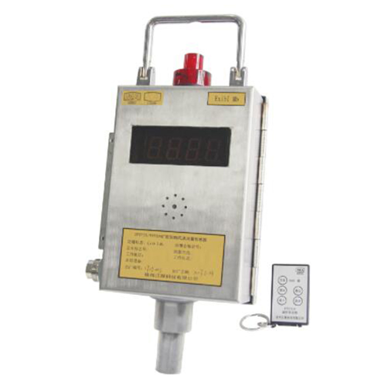 GFCY25/999礦用雙向風速風量傳感器|徐州江煤科技有限公司