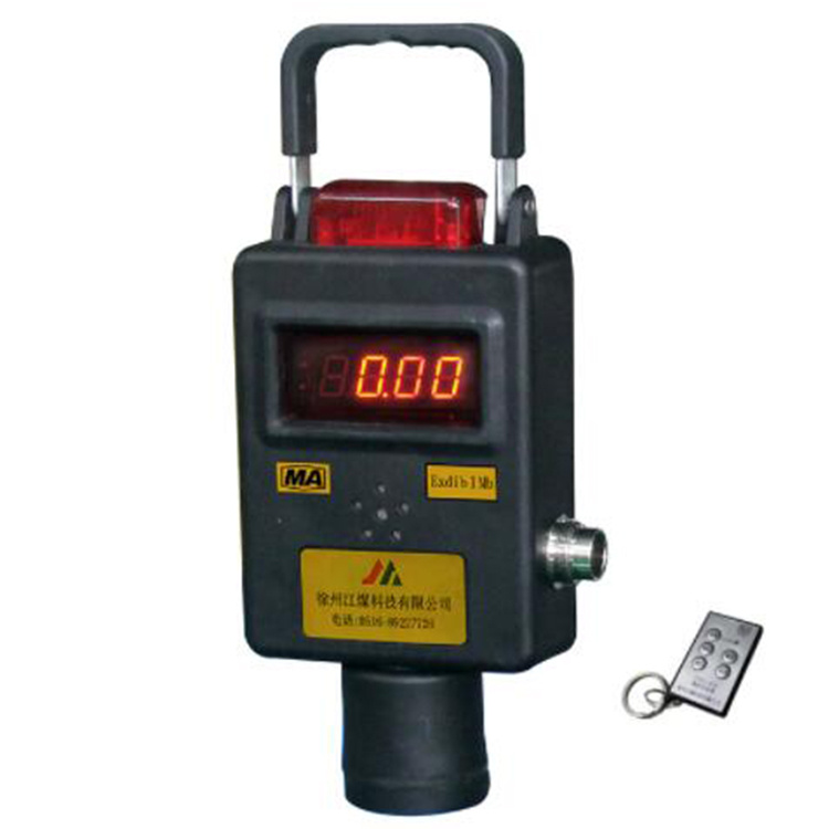 GJC4X(A)礦用低濃度甲烷傳感器|徐州江煤科技有限公司