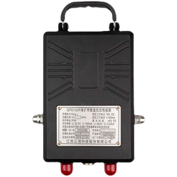 GPD100G管道壓力傳感器|長春東煤高技術股份有限公司