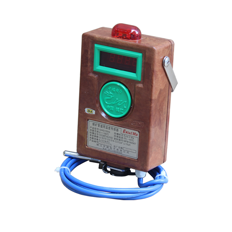 GWD100G煤礦管道用溫度傳感器|鎮江中煤電子有限公司