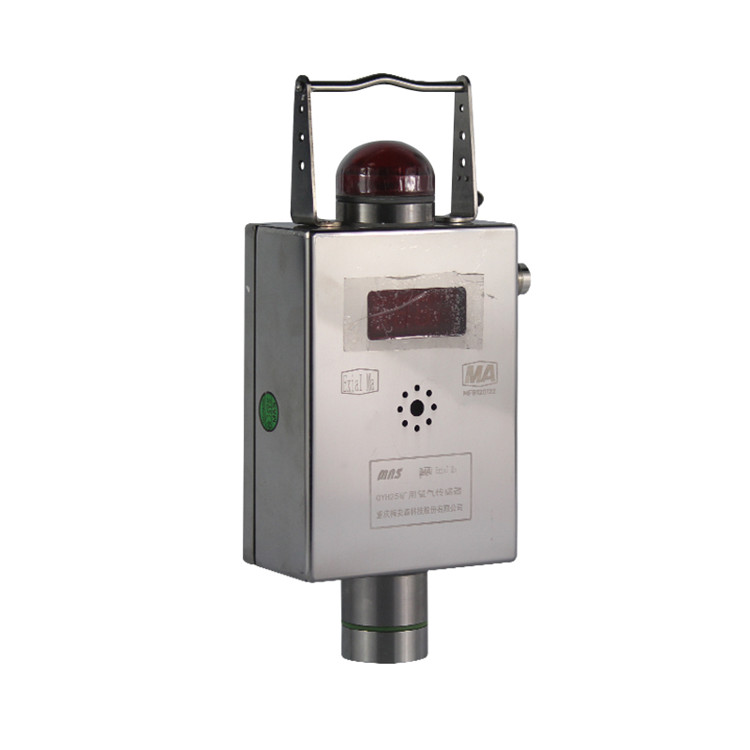 GYH25礦用氧氣傳感器|中灤科技股份有限公司