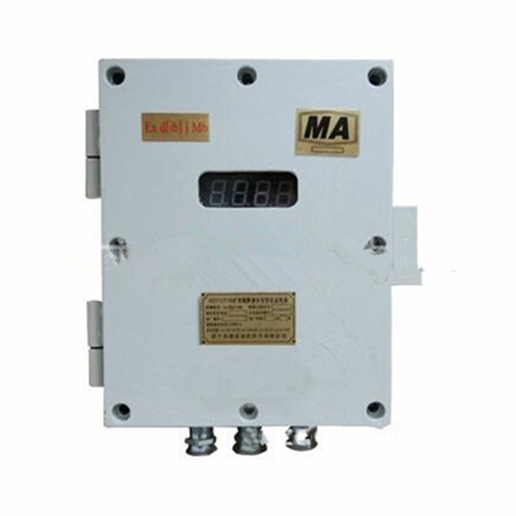 KDW660/18B(A)礦用隔爆兼本安型直流穩壓電源|重慶安策科技有限公司