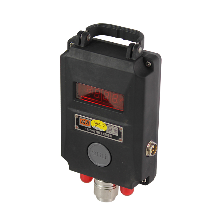 GLH100(X)礦用硫化氫傳感器|重慶安騰科技有限公司北碚分公司