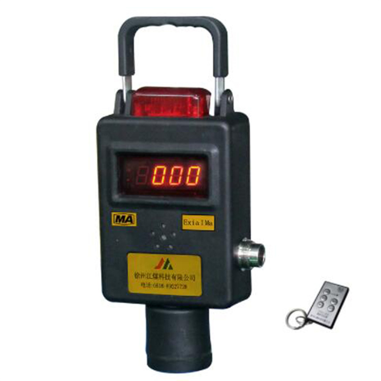 GELH100礦用二氧化硫傳感器|重慶光可巡科技有限公司